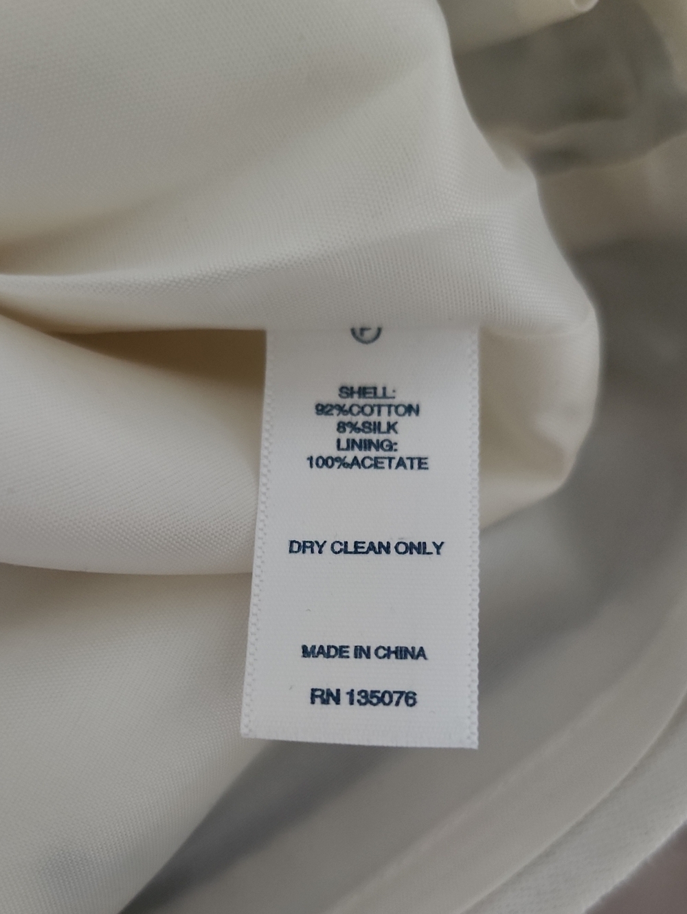 C Wonder Greece Inspired Skirt - Size 10, Designed By Tory Burch's Husband - Picture 4 of 4